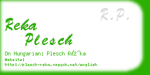 reka plesch business card